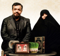 يك «ياعلی» حاج محمود را به دنيا نمی دهم
