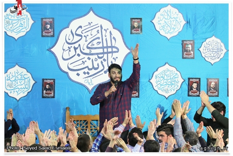 جشن میلاد حضرت زینب (س) و سومین سالگرد شهدای حماسه خانطومان در هیئت طریق صبح