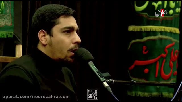 کربلایی حنیف طاهری/دیدم خانه در آتش و دود