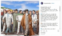 دعوت حاج میثم مطیعی برای تشکیل پویش #لبیک_آقا