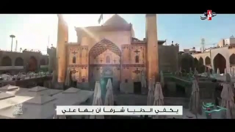 حاج حسین سیب سرخی/تا کمی ضعیف شدم قوتم نوشت علی