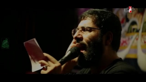 حُبُّ الحُسِین وسیلةُ السُّعداءِ/حاج حسین سیب سرخی
