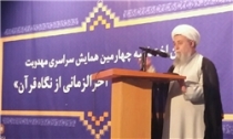 وقتی باور داریم اسرائیل 25 سال آینده را نخواهد دید، یعنی نزدیکی به دوران ظهور