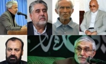 مناجاتخوانی؛ از حجره تا مسجد و رادیو/ صبحدل مرد فراموشنشدنی دورانها+عکس