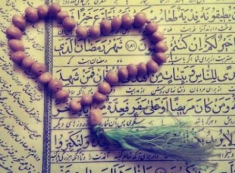 گلچین مداحی های ماه مبارک رمضان 97