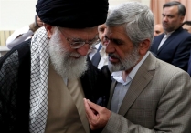 پاسخ رهبر انقلاب به درددل خانواده شهدای هستهای چه بود؟