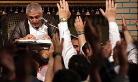گلچین مداحی های ماه مبارک رمضان 97