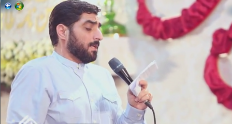 حاج سیدمجید بنی فاطمه/جشن میلاد حضرت معصومه(س)