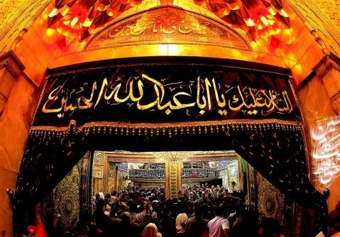 اعمال شب و روز عاشورای حسینی