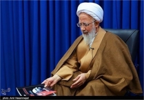 انتقاد آیتالله جوادیآملی از روحیه حیوانی برخی افراد در احتکار کالاهای اساسی