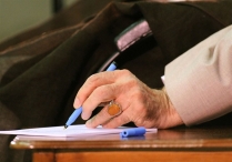 پاسخ رهبر انقلاب به استفتاء درباره اخذ