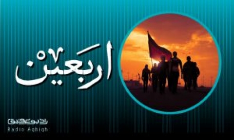 مداحی های ویژه پیاده روی اربعین