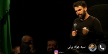 بهترین سبک های محرم امسال چگونه ساخته شد؟
