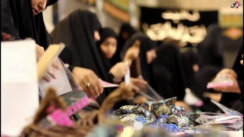 فیلم/ مراسم آماده سازی بسته های متبرك رضوی برای هديه دادن به ميزبانان عراقی اربعين