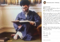 توصیه جالب رهبر انقلاب درباره کتابخوانی
