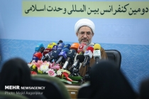 جریان وحدت گرا در آستانه پیروزی قطعی است