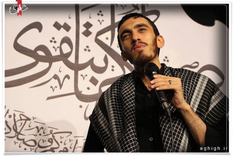حاج مهدی رسولی/آغاز امامت امام زمان(عج)