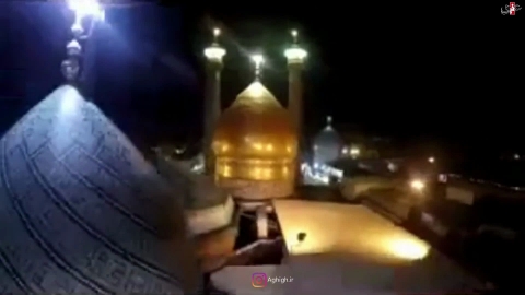 سرود ریحانه ری
