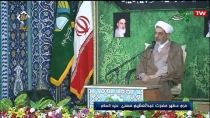 امامزادگانی نظیر حضرت عبدالعظیم(ع) آئين تشيع را به ایران آورند