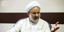 بشارت امام عسکری به یک ایرانی درباره امامت حضرت مهدی(عج)