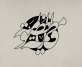 اشعار وفات حضرت معصومه (س)