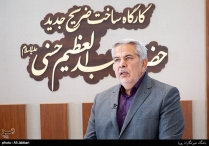 ماجرای هدیه سکههای طلا برای ساخت بارگاه جدید سیدالکریم/ضریح حضرت عبدالعظیم(ع) به ضریح امام حسین(ع) شبیه شد