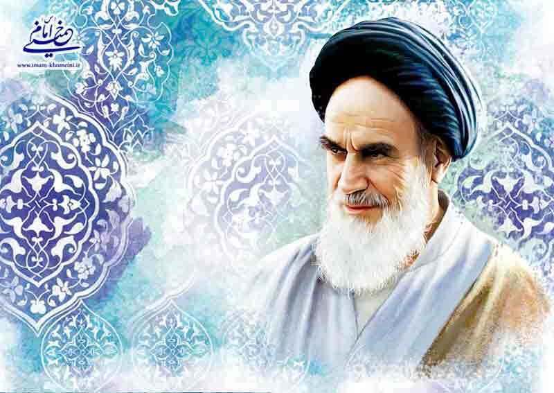 اشعار ویژه ارتحال امام خمینی قدس سره
