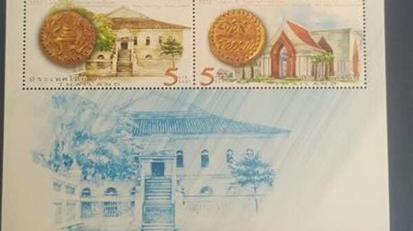 اهدای ۱۰ هزار تمبر، سکه و اسکناس قدیمی به موزه حرم امام رضا(ع)
