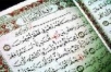 پایان دوره آموزش ترجمه و تفسیر نهج‌البلاغه در یزد برگزار می‌شود