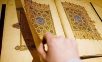 کارگاه‌های آموزش حفظ قرآن در اهواز در حال برپایی است