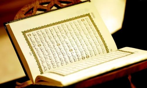 خطاب های مردانه قرآن