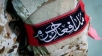 فراخوان نوزدهمین کنگره خانگی شعر