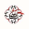 اشعار شب هفتم محرم (حضرت علی اصغر ع)