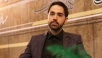 شعر خوانی  سعید پاشازاده در غرفه عقیق / مُهر قبولی گذرم باش یا حسین(ع) + فیلم
