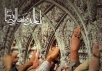 اشعار ویژه شهادت امام رضا (ع)