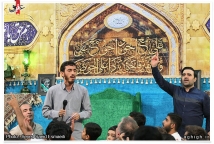 جشن عید غدیر در حسینیه بیت العباس (ع)