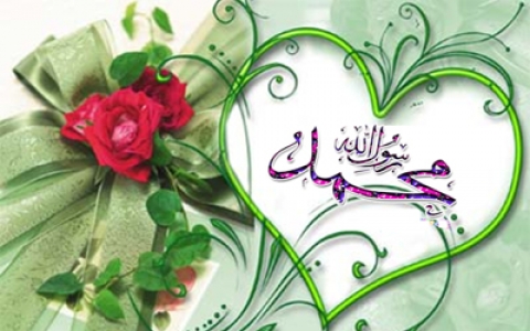 اشعار ولادت پیامبر اعظم (ص)