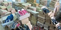 هیأتیها ۱۰ هزار جفت کفش برای بچههای سیستان تهیه کردند