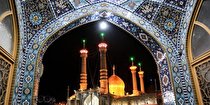 برگزاری عزاداری فاطمیه به مدت ۵ شب در حرم حضرت معصومه (س)