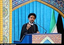 راهپیمایی مردم عراق یومالله دیگری است