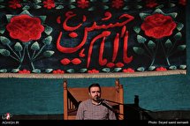 مراسم هفتگی هیئت آل یاسین در حسینیه شهید حاج ابراهیم همت تهران