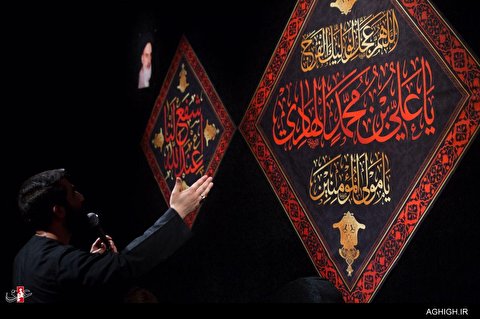 ایام وفات حضرت ام کلثوم در هیئت فدائیان حضرت زهرا (س)