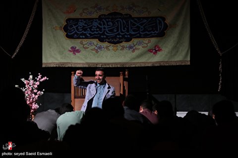 مراسم هفتگی هیئت آل یاسین