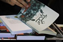 جشن امضای کتاب جدید حاج میثم مطیعی در نمایشگاه کتاب