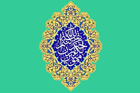 غیبت امام عصر چه نوع ابتلایی است؟