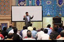 سومین جلسه آموزش مداحی حاج سعید حدادیان در فاطمیه بزرگ تهران