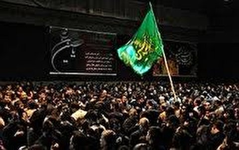 ویژگی هیأت تراز انقلاب اسلامی