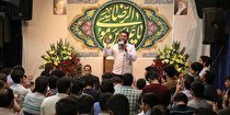 اعزام ۱۶۰ زائر اولی به پابوسی امام هشتم به همت هیئت نورالرضا(ع)+فیلم