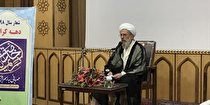 جوانان قماربازی که با درایت آیتالله حقشناس اهل ایثار و شهادت شدند