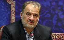 برنامههای آستان مقدس حضرت عبدالعظیم(ع) در دهه کرامت تشریح شد